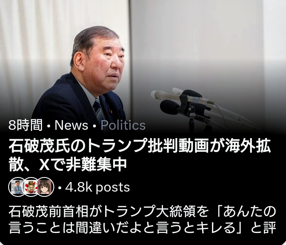 @airi_fact_555 tweet media