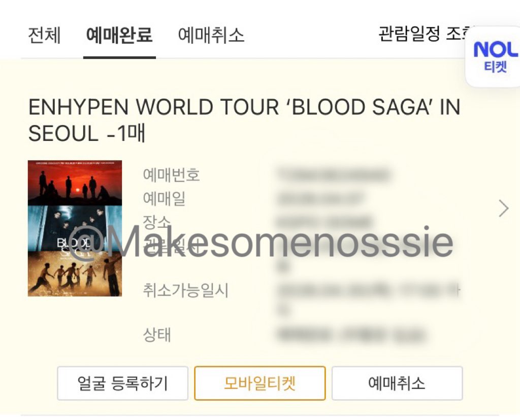 꼬질이 tweet media