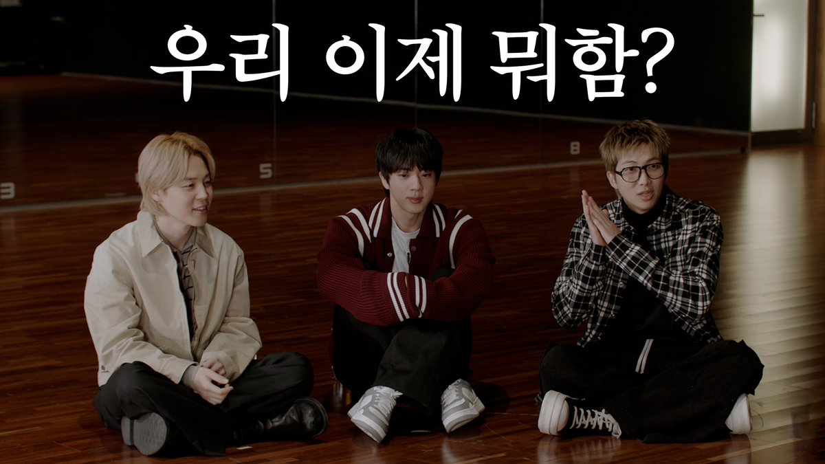 BTS_official tweet media