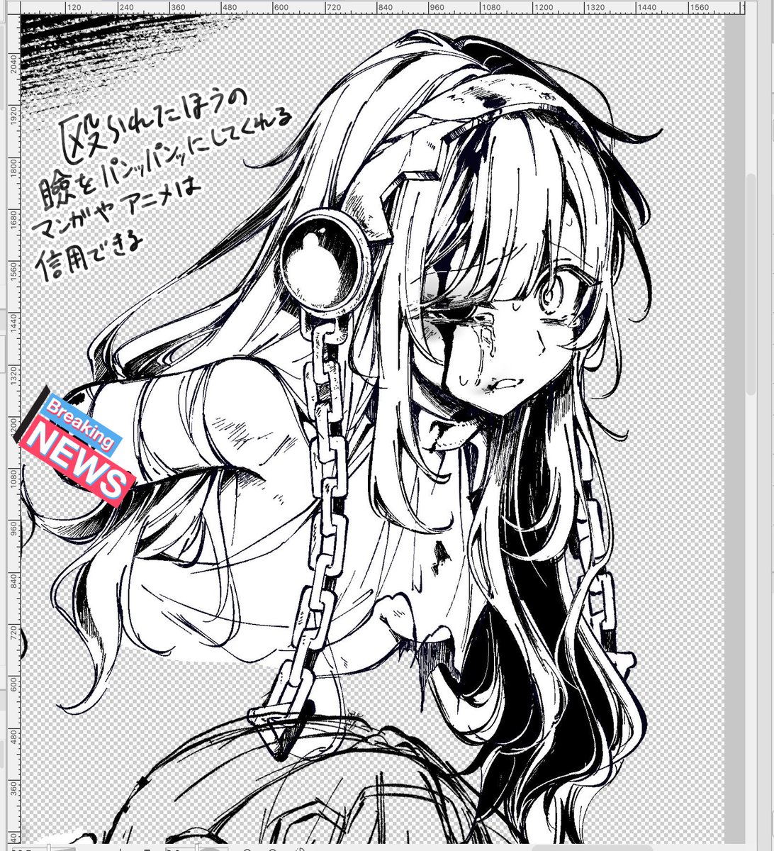 やた郎| tweet media