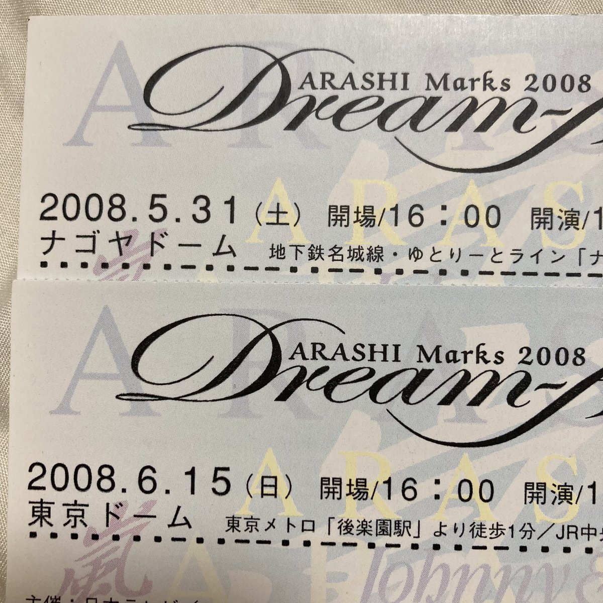 かぼちゃん。🍵 tweet media