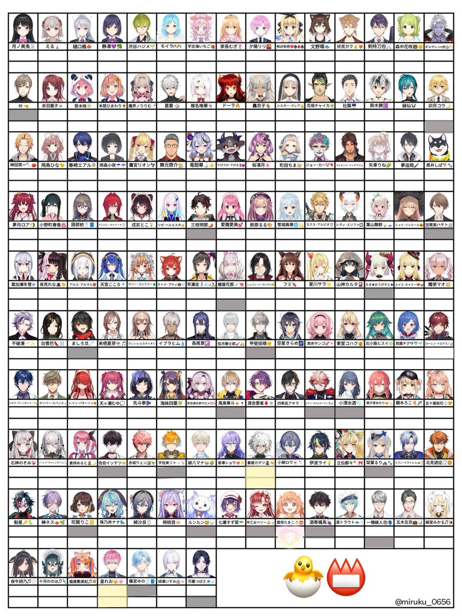 エフィ tweet media