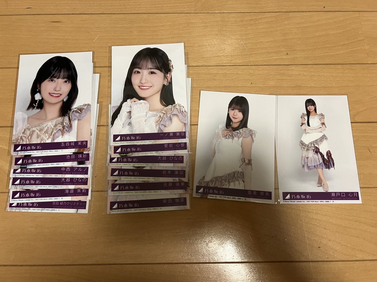 💚てれさパンダ‎🤍 tweet media