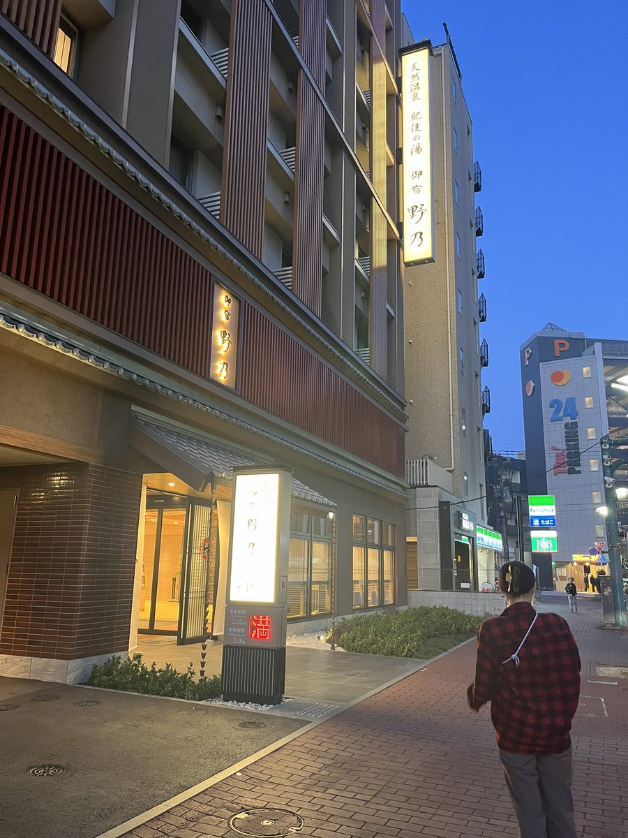 サ室にぶち込まれる旦那　ぶち旦@鬼とぅいんs👹 tweet media