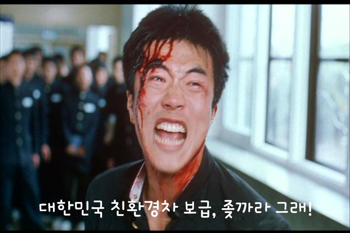 Stranger tweet media