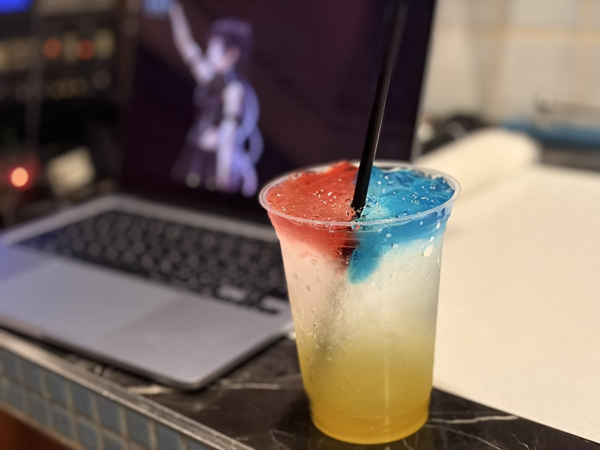 幸祜ス出た！
うおおおお