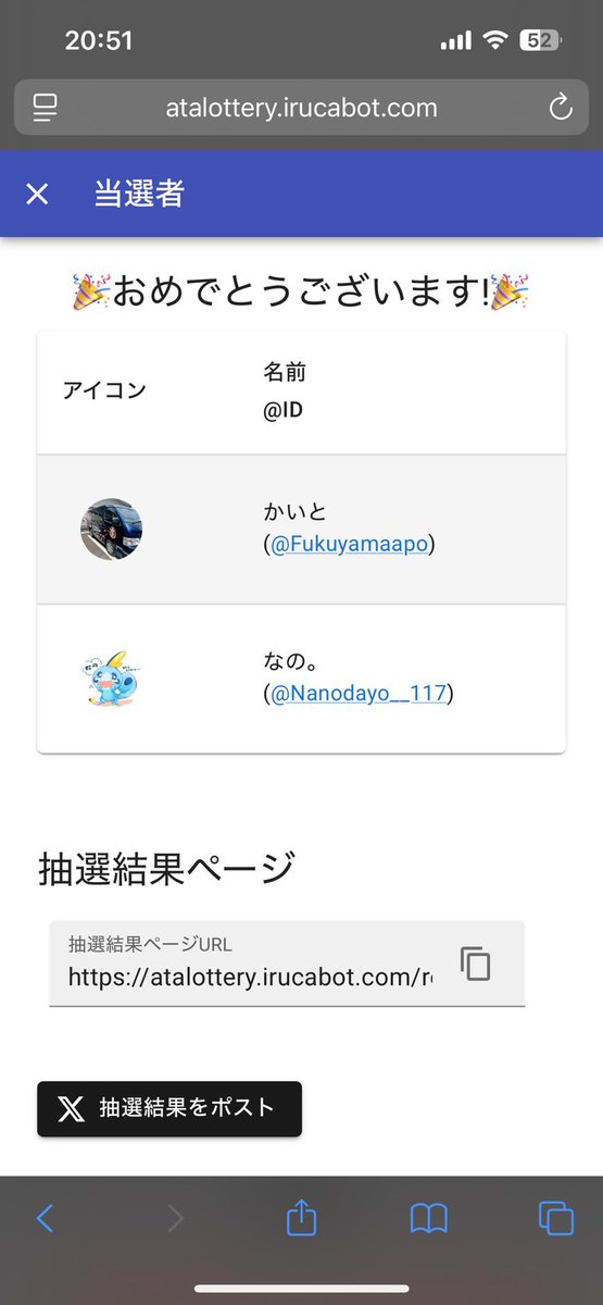 VoltageOripa's tweet image. 中国版30th celebration御三家AR
当選おめでとうございます✨
当選者様dmください✨

#福山 #オリパ #VOLTAGE  #ポケカ #広島 #岡山
#カードショップ #ポケモンカード
#PSA鑑定品 #PSA10 #買取