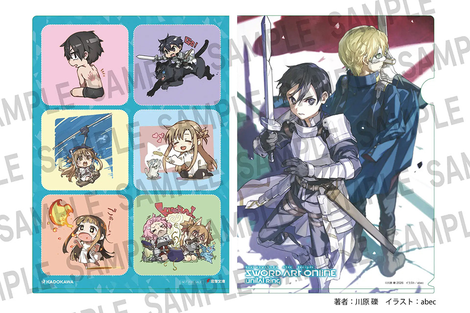 川原礫チャンネル@SAO最新29巻、発売中! tweet media