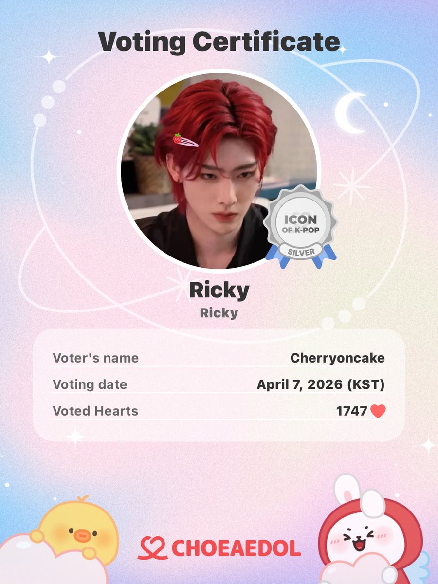 Cherryoncake tweet media