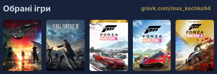 Максим Кечко🇺🇦 tweet media