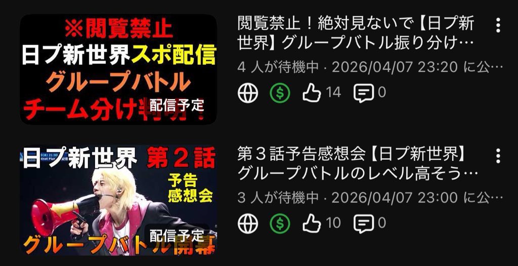 くろ局長🫧 tweet media