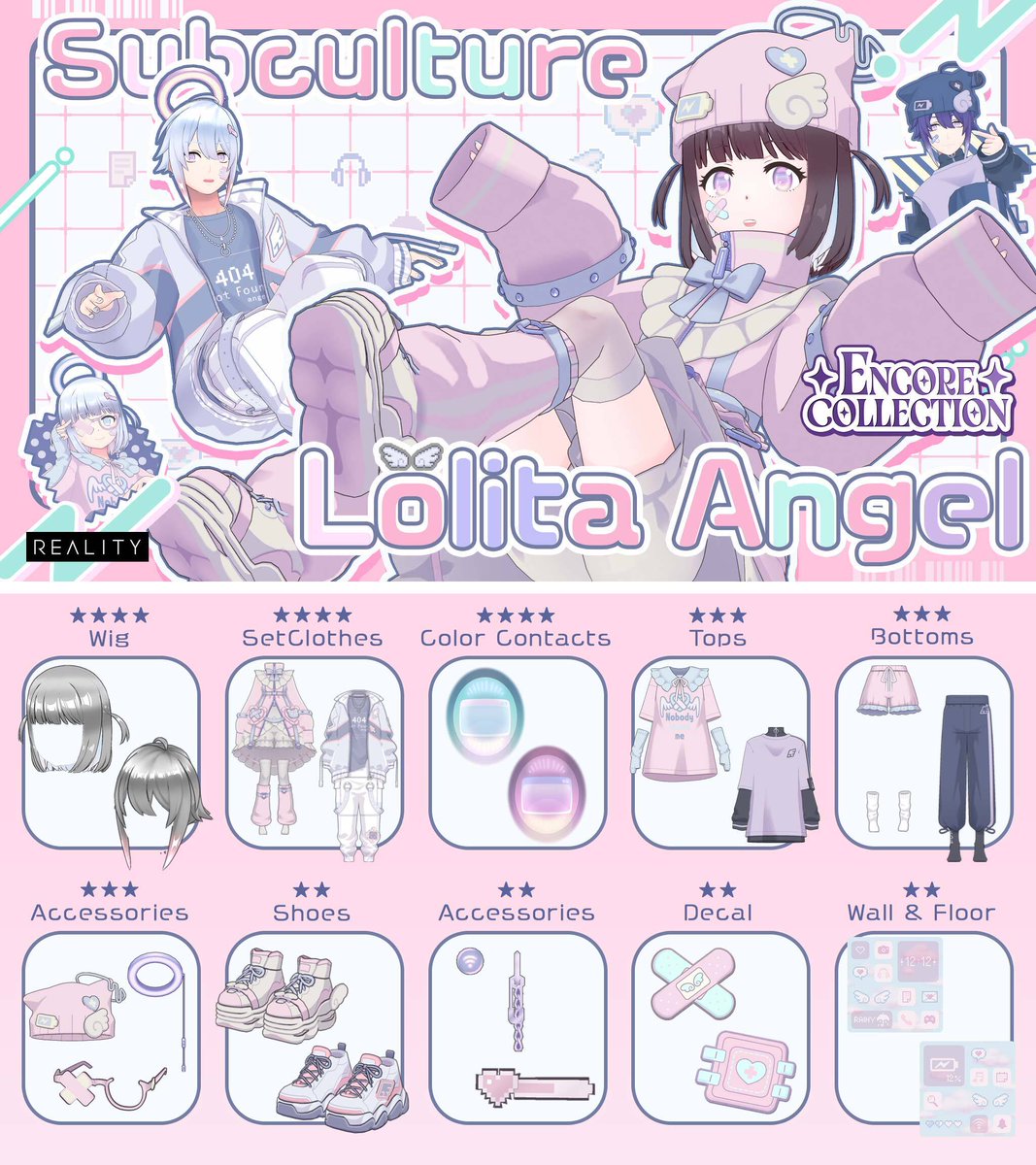 REALITY Official tweet media