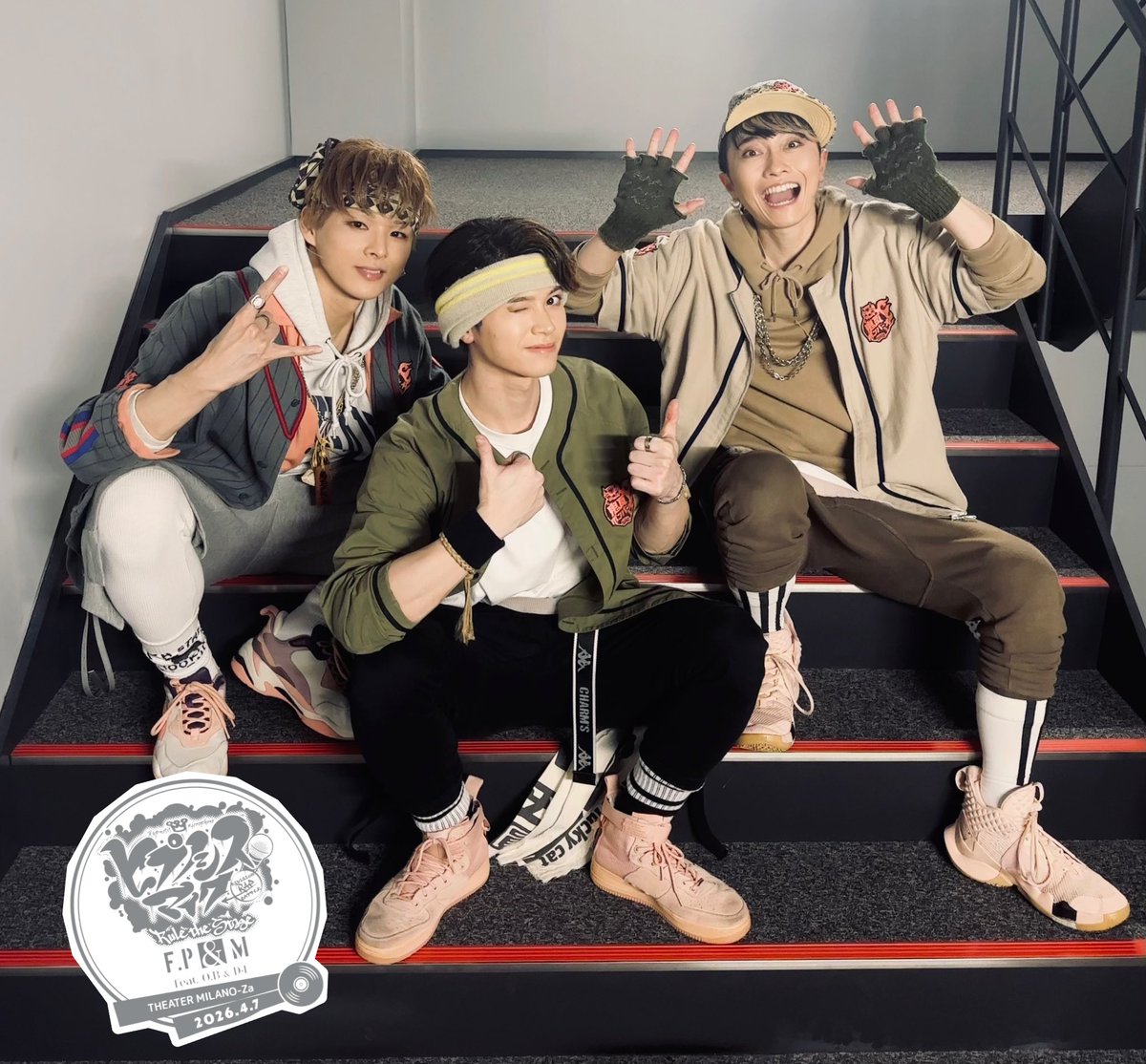 結城 伽寿也 tweet media