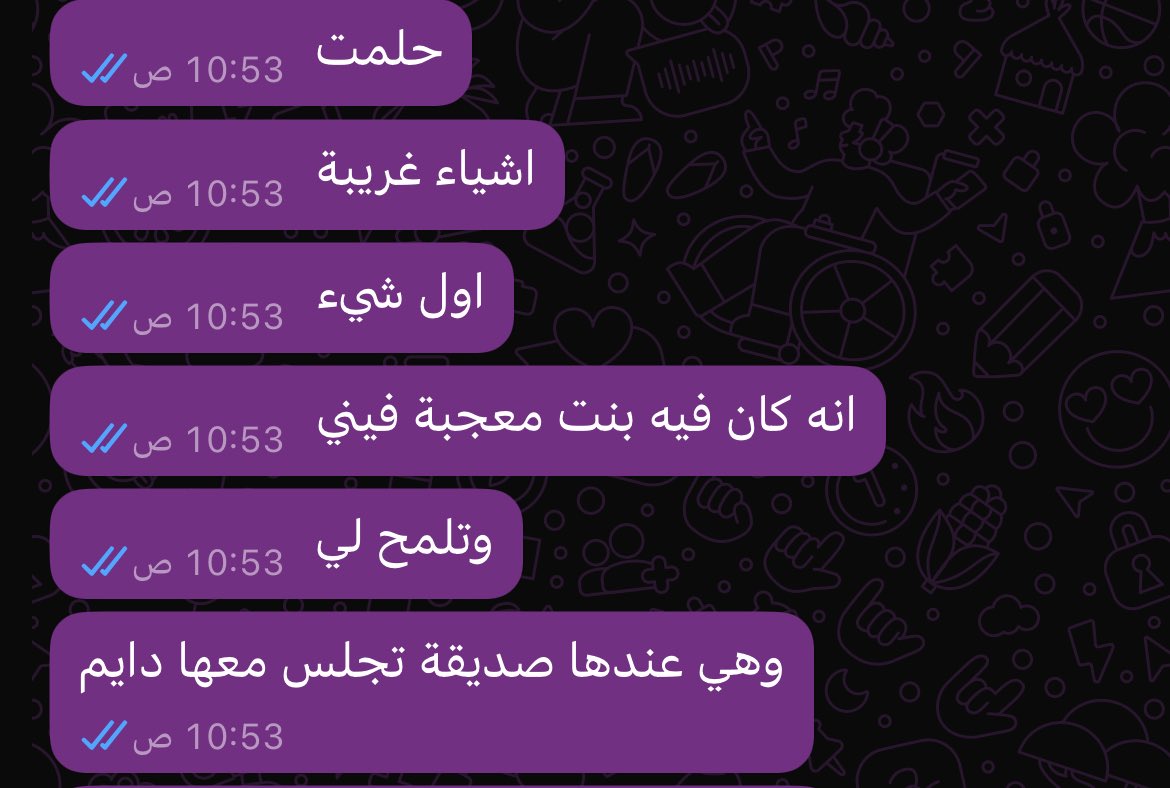 Strawberry tweet media