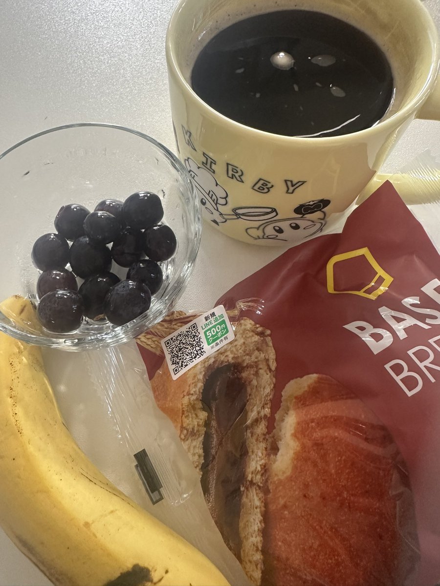 さく🍒ダイエット/垢抜け/筋トレ tweet media