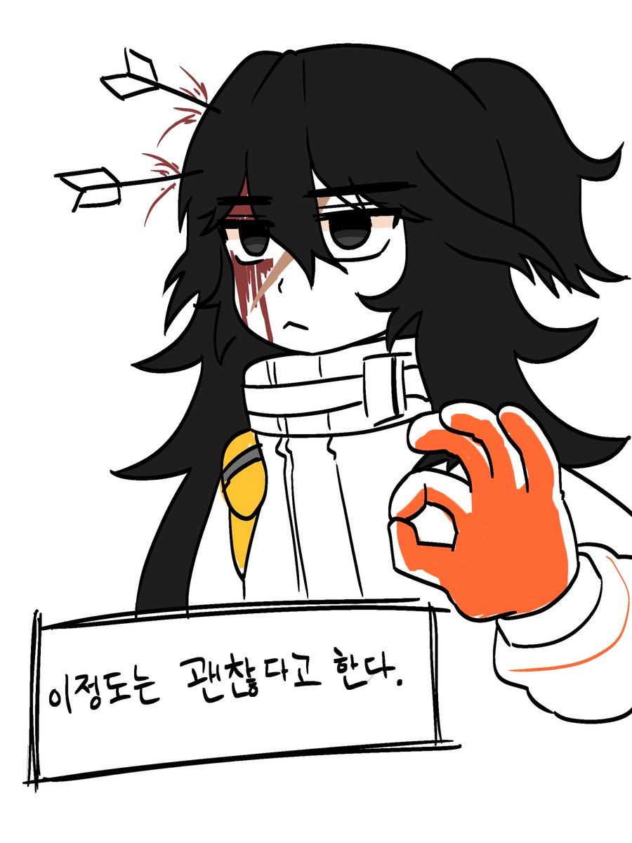 scribble_park's tweet photo. 주밀레 https://t.co/NepBTItvIj