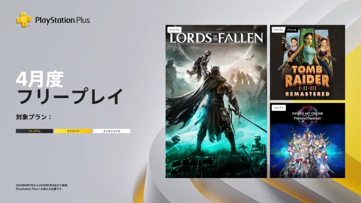 MatsuBox tweet media