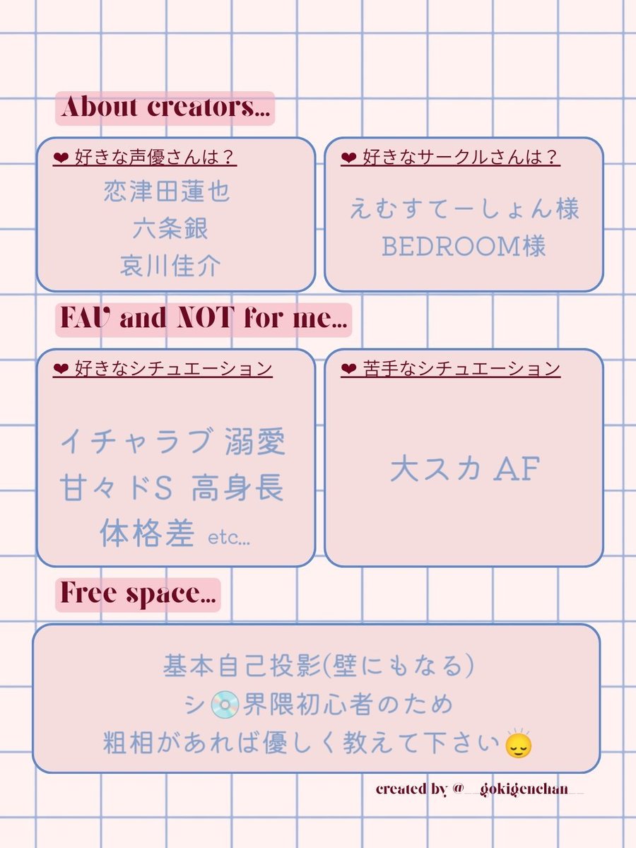 しゃんぷ〜🫧 tweet media