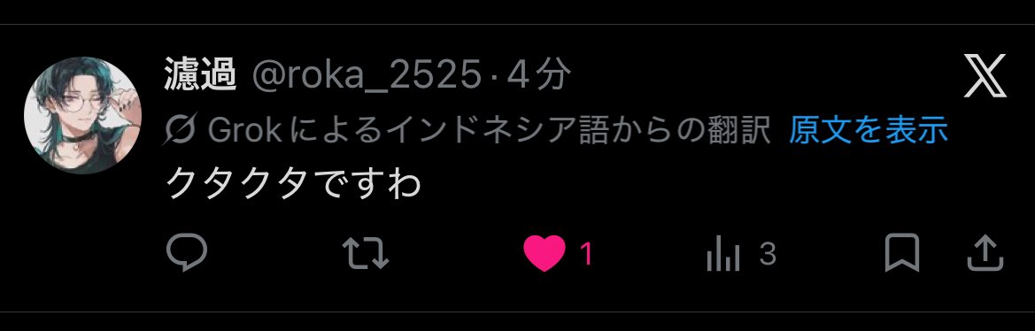 T4ile/てゐる🦊 tweet media