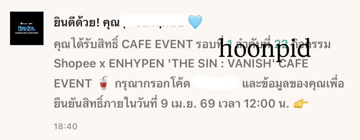 hp❄️🌟 tweet media