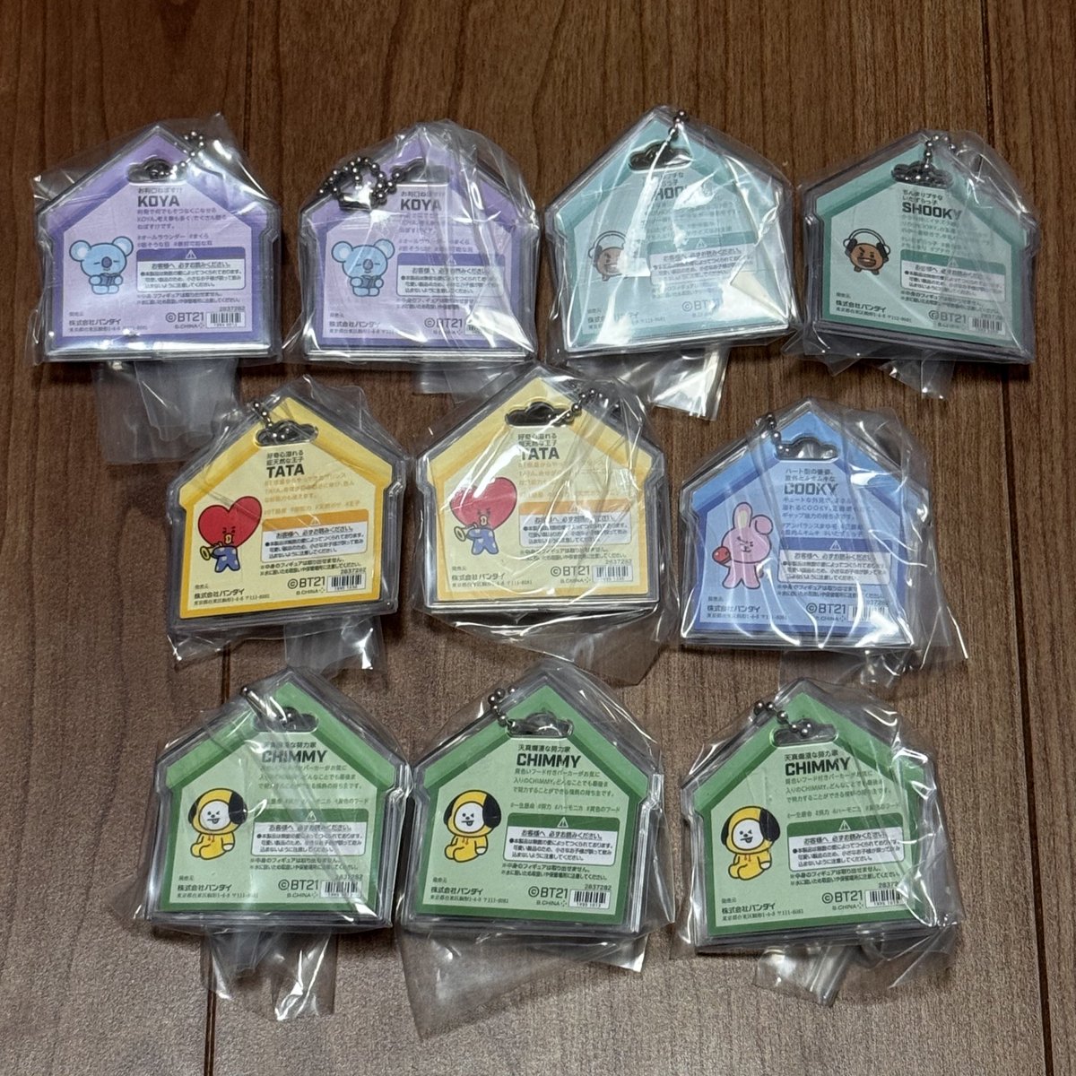 日曜日に8個フライングゲットして、今日勤務帰りにラスト2個ゲット👍
CHIMMY祭り〜😂COOKY１個しか出なかった💦