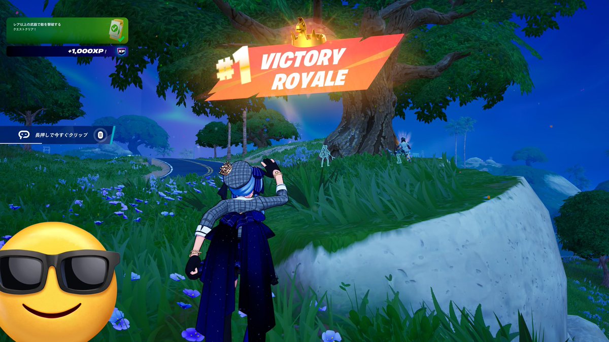 昨日のフォートナイト

気まぐれさんや鶴亀さん、JUNさんらとビクロイ👑👑👑👑

キルログ見てヤバいチームがいる時は静観することにしました。

見ることもまた戦いだ

せこせこビクロイ

GG