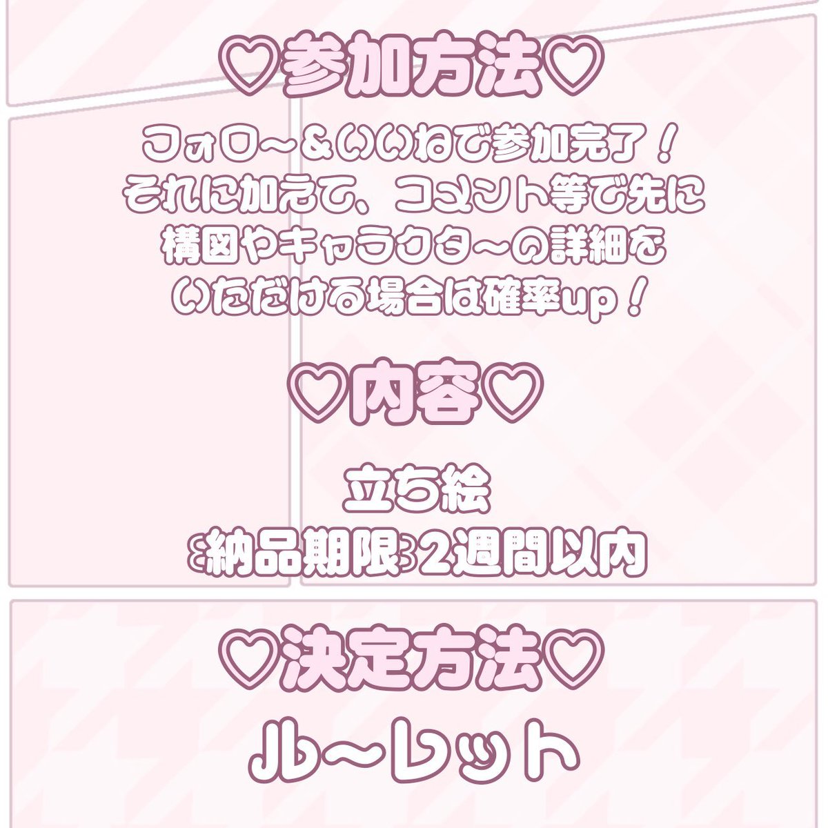 夢先ねね tweet media