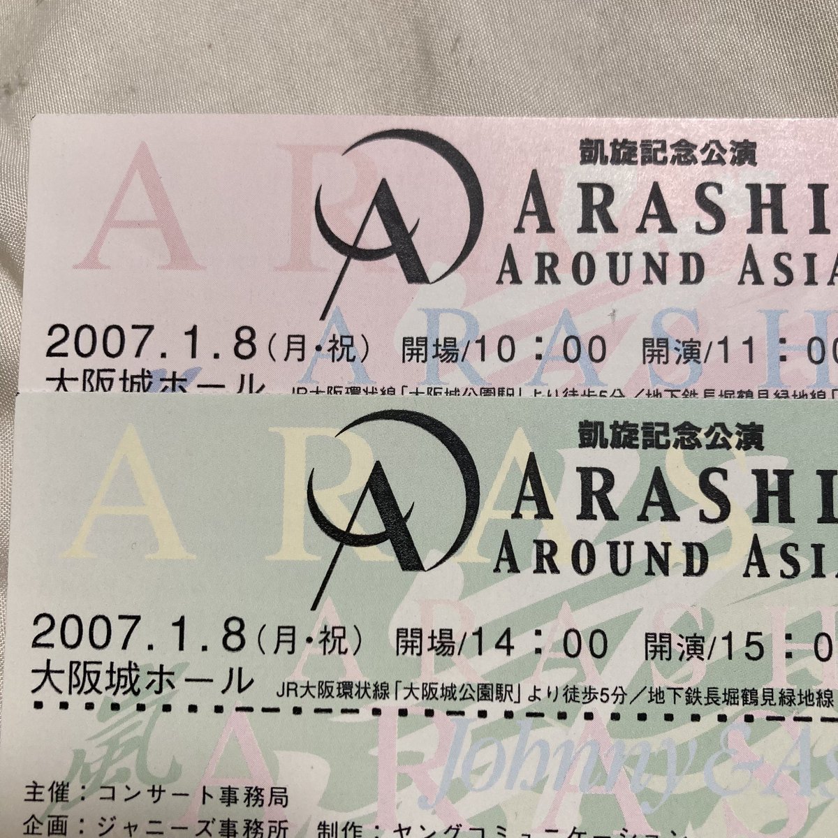 かぼちゃん。🍵 tweet media