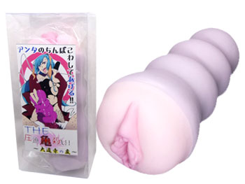 ホットパワーズ21周年@とくっち tweet media