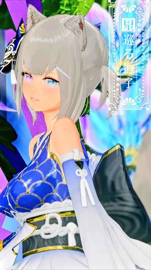 アリス@Ship1に旅行中 tweet media