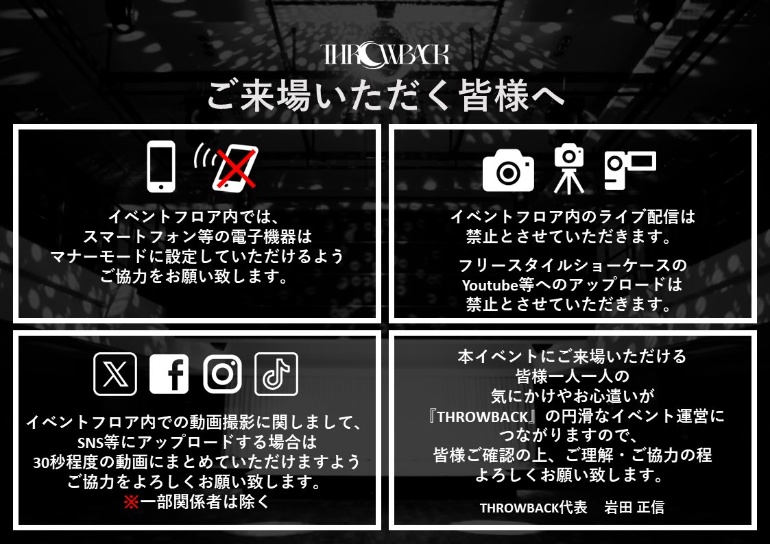 THROWBACK tweet media