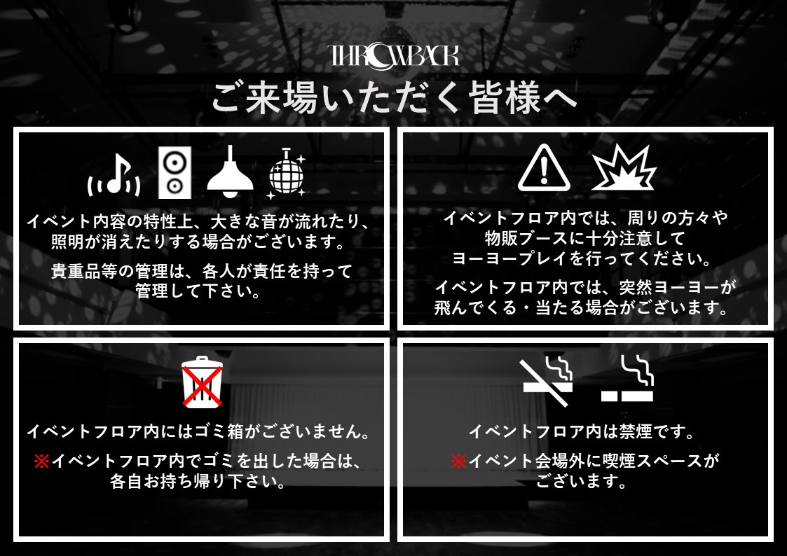 THROWBACK tweet media