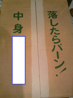 大喜利王 tweet media