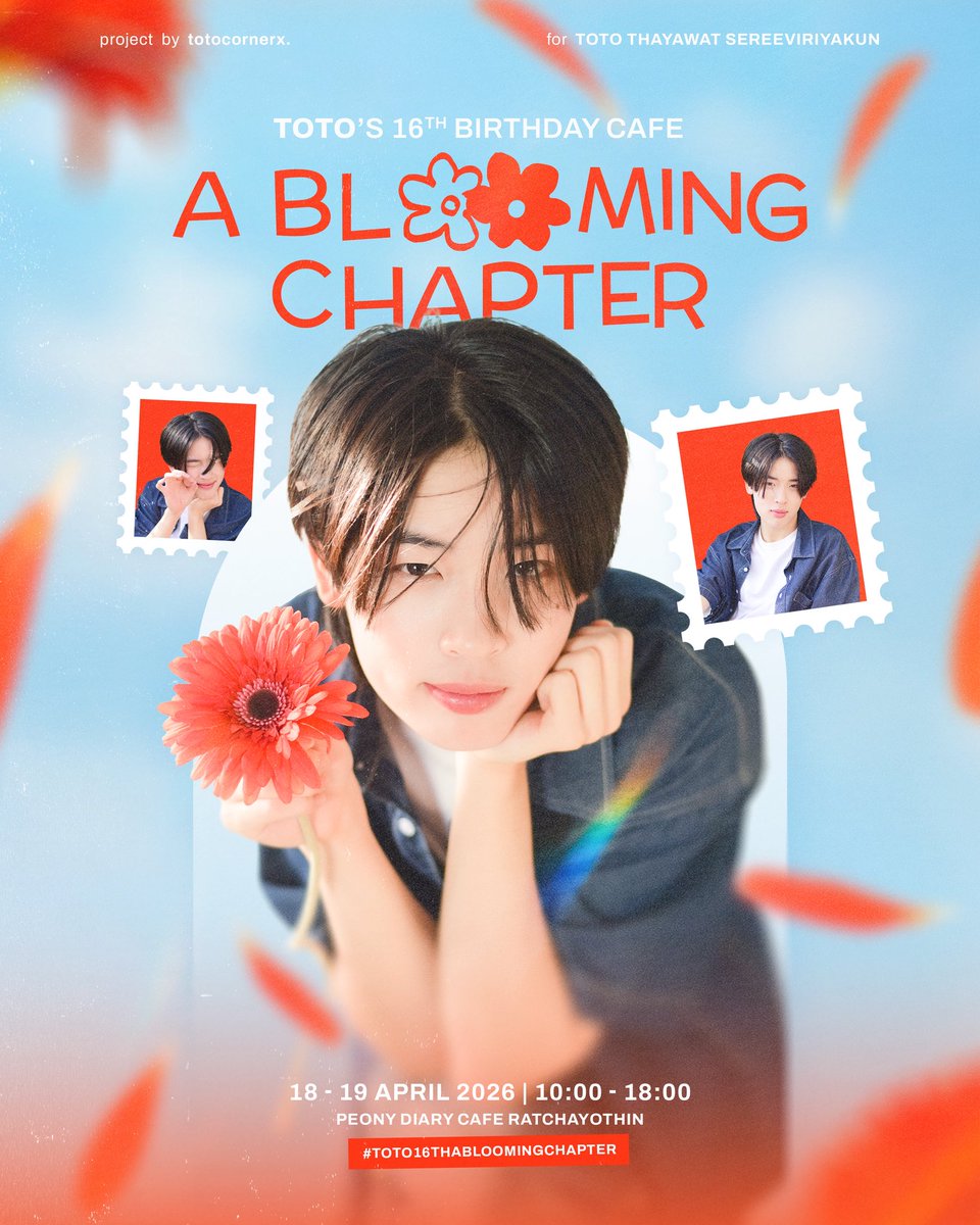 ⟡

(🎂) — 𝑻𝑶𝑻𝑶 : 16th Birthday Cafe
“A Blooming Chapter” 🌺✨

🗓️ 18-19 April 2026
📍 PEONY DIARY Cafe, Ratchayothin

-
#TOTO16thABloomingChapter 
<a href="/totothayawat/">Totothayawat</a> #totothayawat