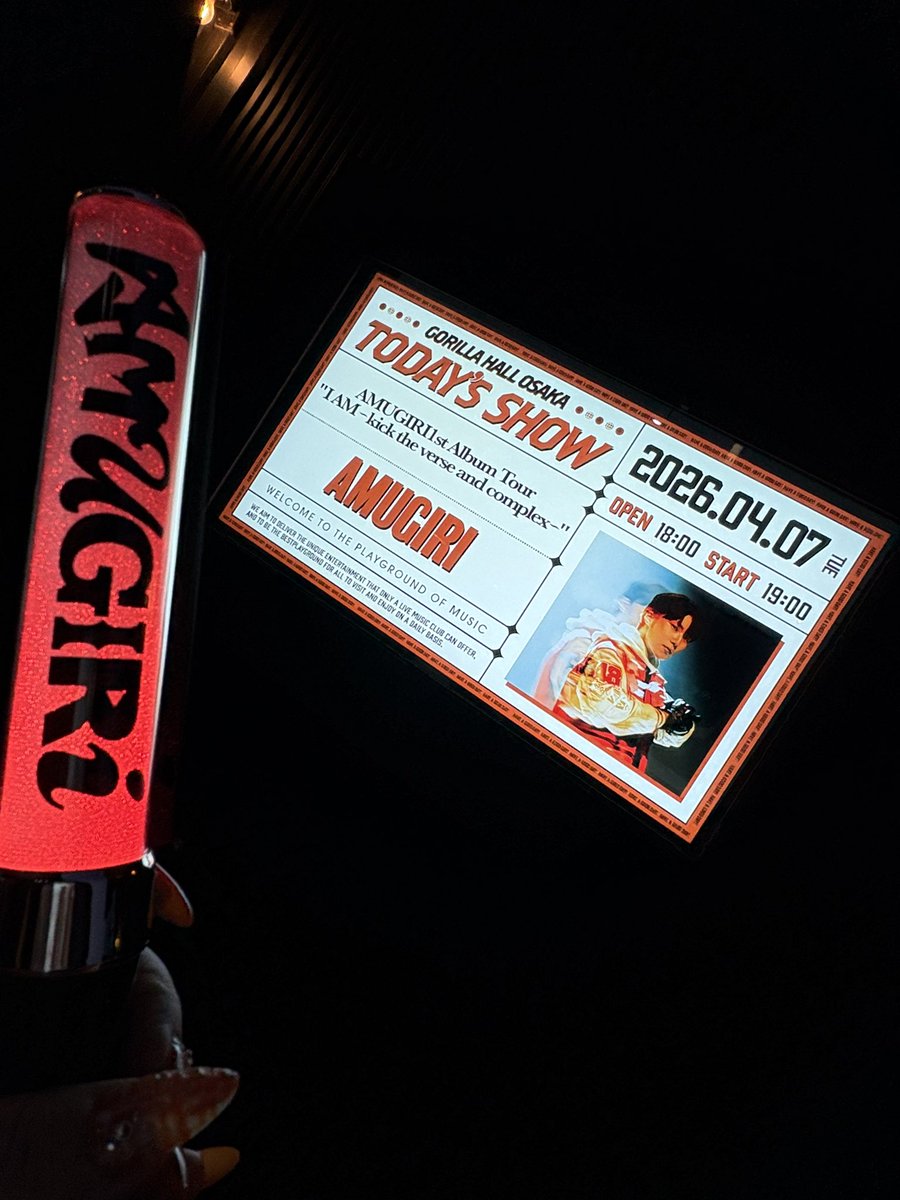 あやか🐡 tweet media