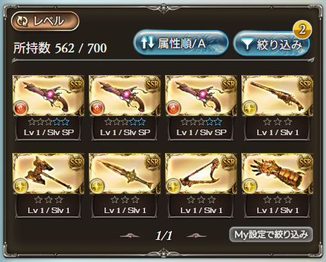 こんぼら tweet media