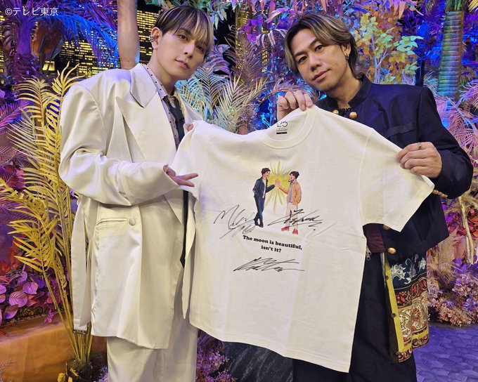 X懸賞(Twitter懸賞)】CHEMISTRYサイン入りTシャツを3名様にプレゼント