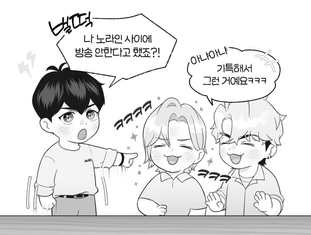 심버호 tweet media