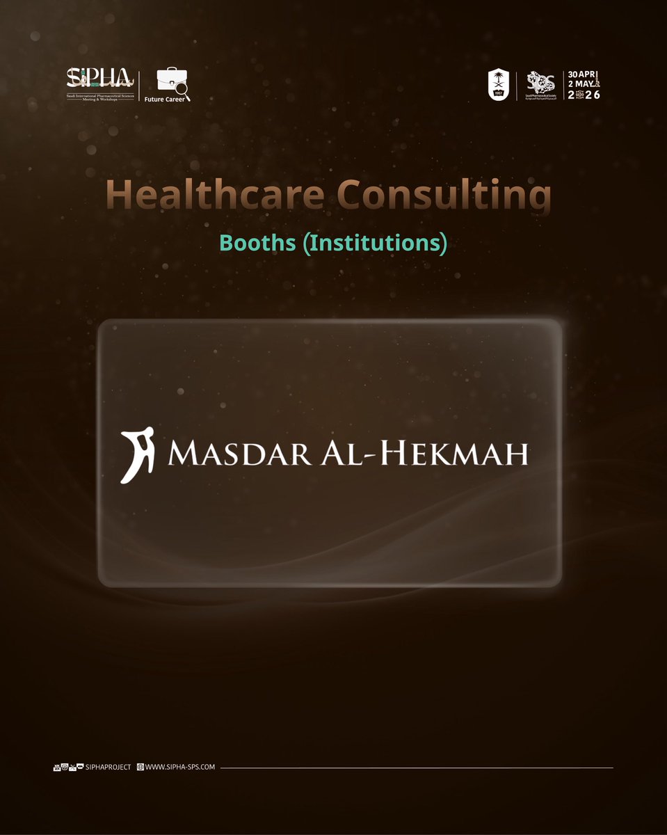 SIPHAproject's tweet image. Navigating the landscape of Healthcare Consulting.
Explore the elite firms joining us at Future Career✨!

More reveals from Future Career are coming..

#SIPHA26 | #FutureCareer