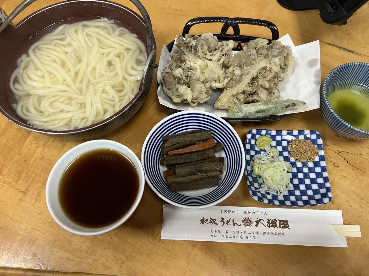 半導体製造装置部品の精密板金加工の株式会社テイ.エス.エス tweet media