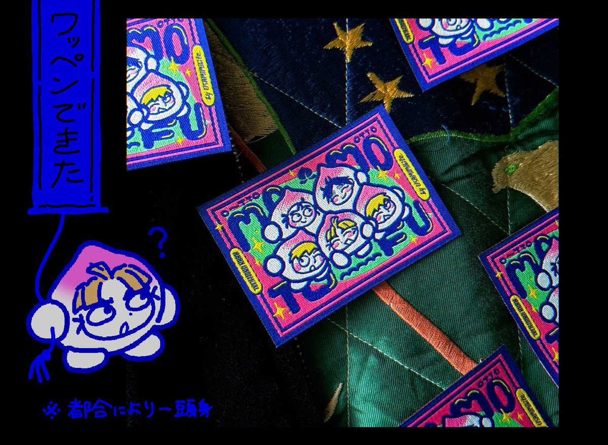 夕ィ・ﾐ〜💙5/6西1エ01b tweet media