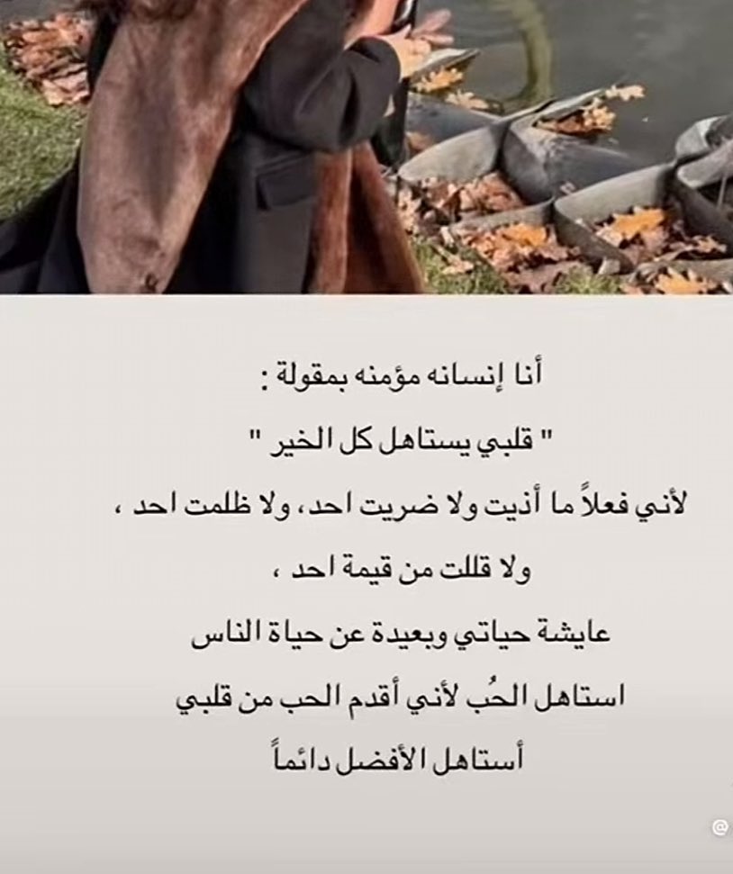 بدور tweet media