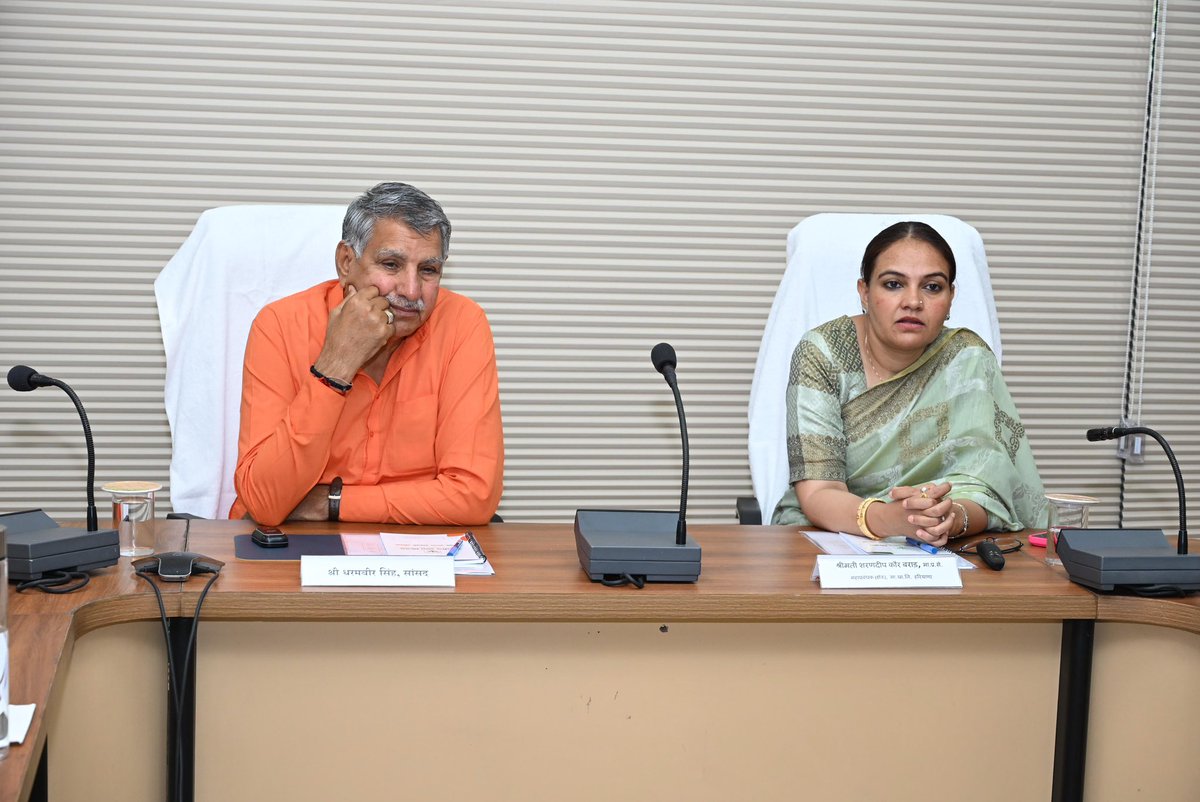 FCI HARYANA tweet media