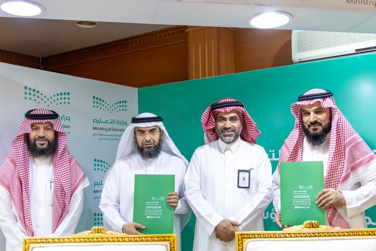 إدارة تعليم حائل tweet media