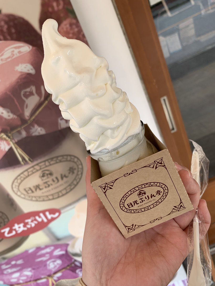 ちろべぇ tweet media