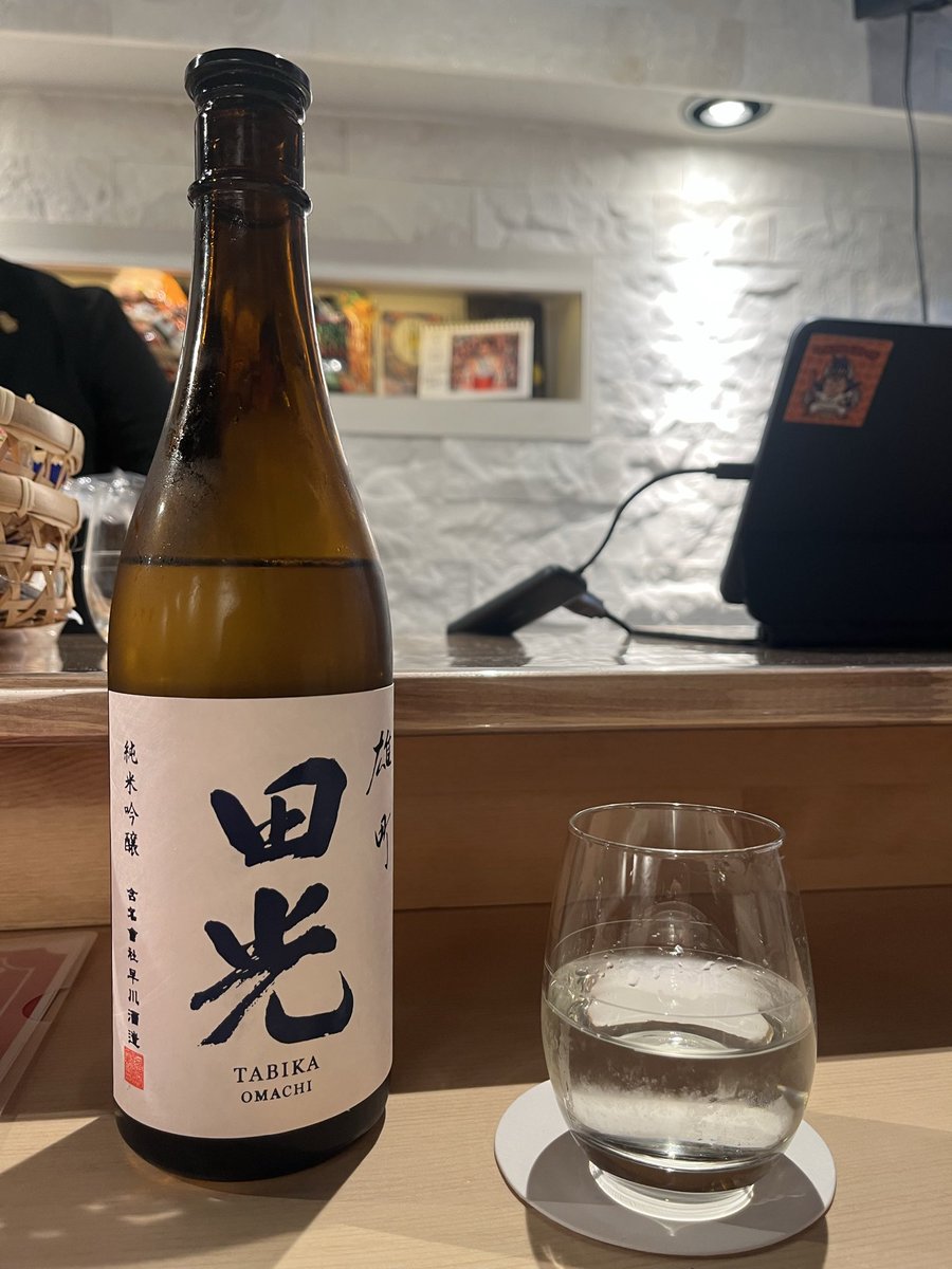 まきの tweet media