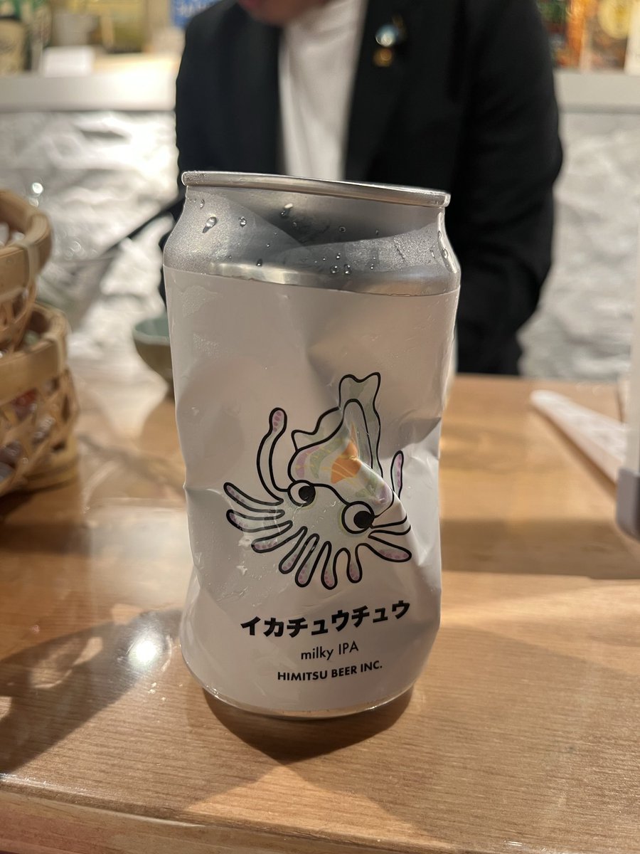 まきの tweet media