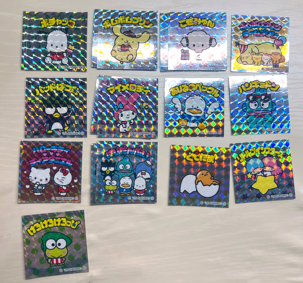 ☁️☁️☁️ tweet media