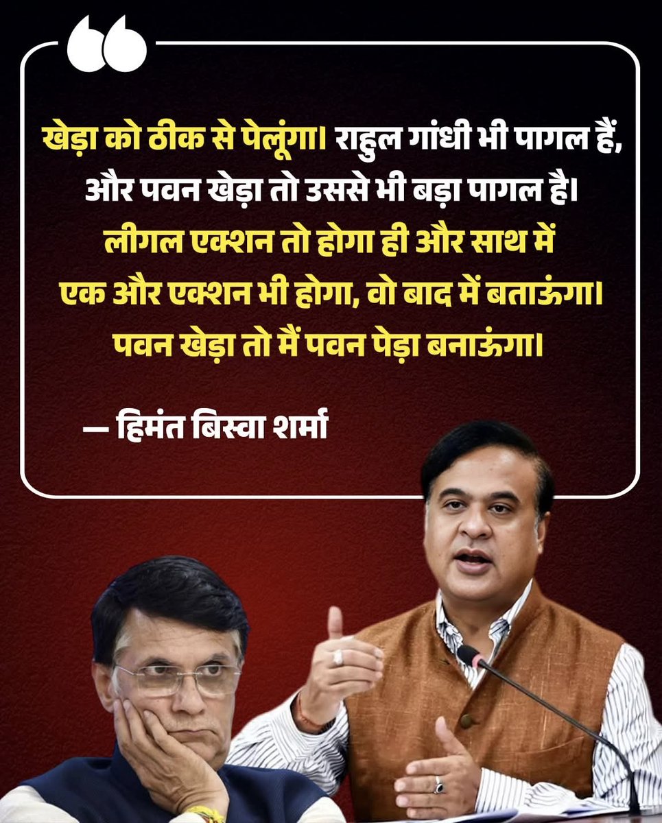 AshokSamant8's tweet photo. @SamKhasa_ https://t.co/miGIwv2ByE