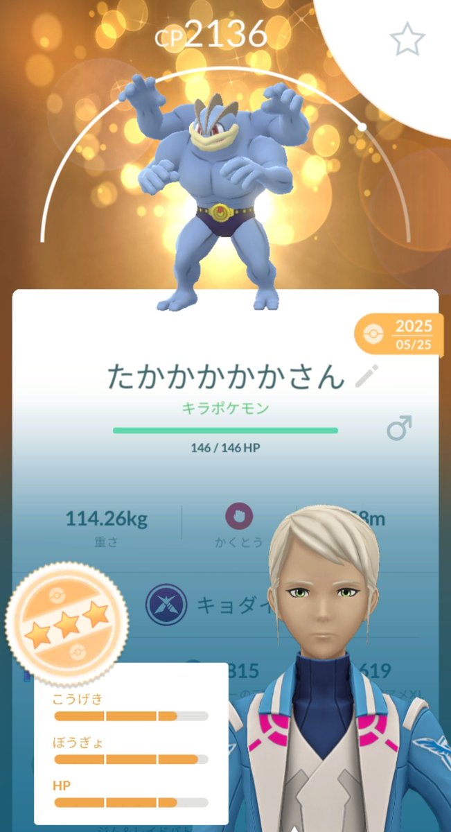 みんたく tweet media